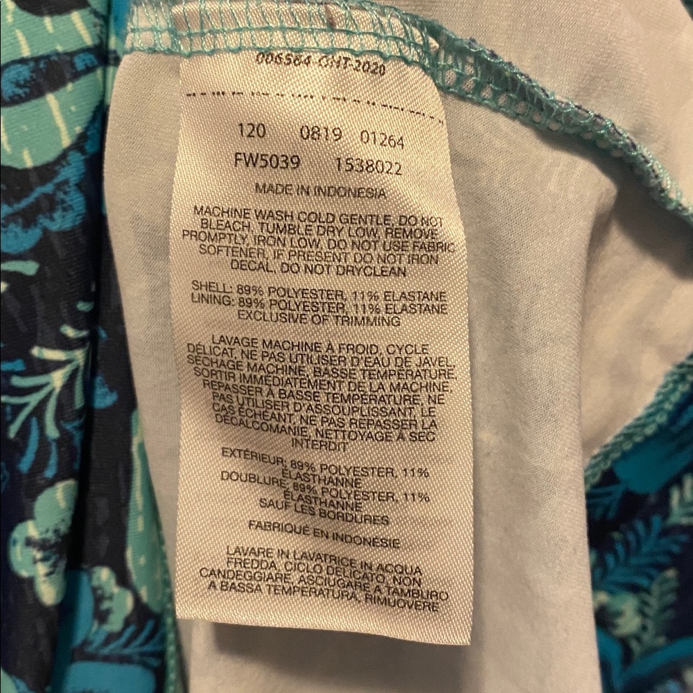 Columbia Dress Size 1X PFG Freezer III Blue Tropical Stretch Sleeveless Hiking - Picture 7 of 14